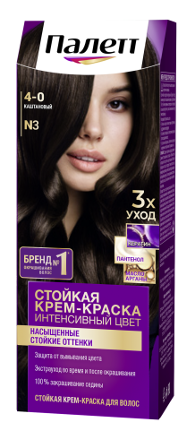 ПАЛЕТТ краска д/волос т.N3 каштановый